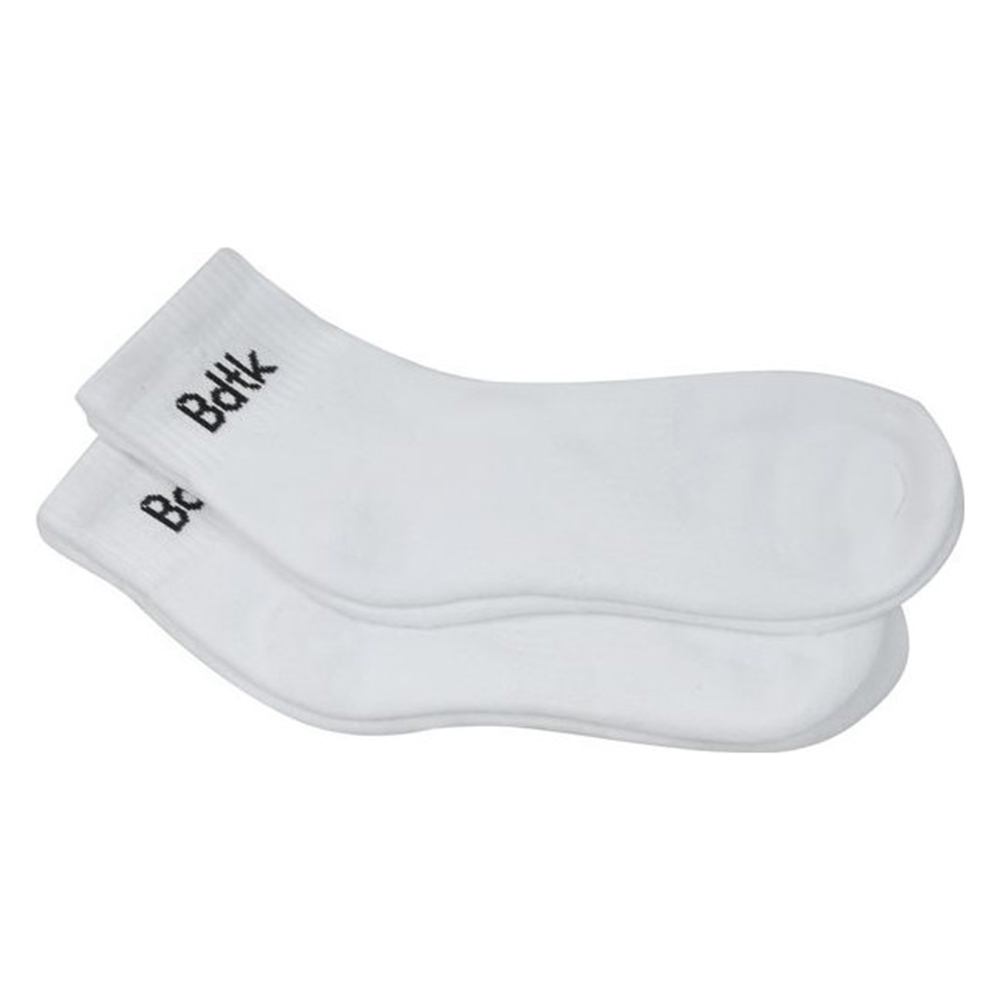 BODYTALK – Unisex κοντές κάλτσες σετ των 2 BODYTALK λευκές